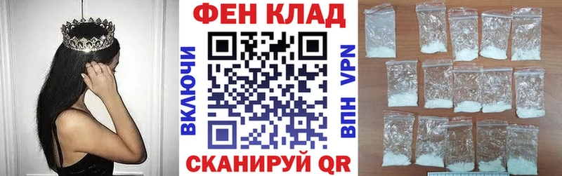 Амфетамин VHQ  kraken зеркало  Клин 