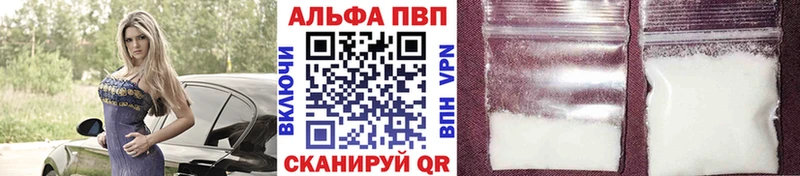 МЕГА как зайти  Клин  A PVP VHQ 