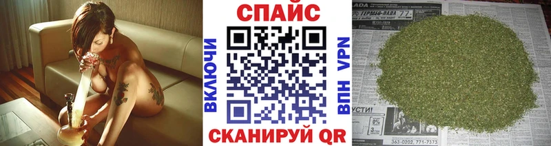 это клад Клин Бутират BDO 33% купить наркотики сайты