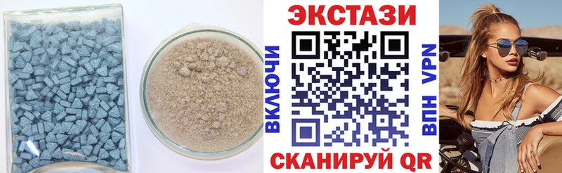 мега tor  Клин  Экстази TESLA 