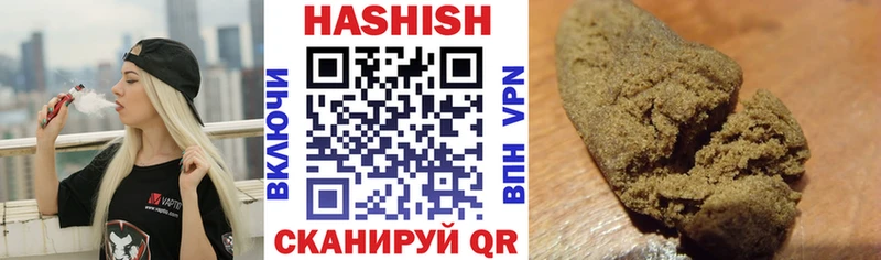 ГАШ VHQ  Клин 