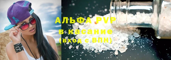 дмт Кукмор