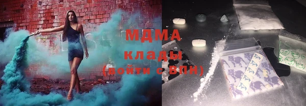 твердый Кулебаки