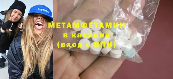 твердый Кулебаки