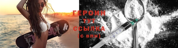 твердый Кулебаки