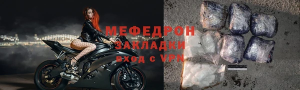 твердый Кулебаки