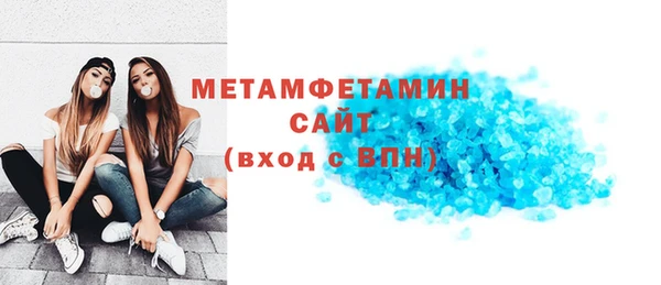 твердый Кулебаки