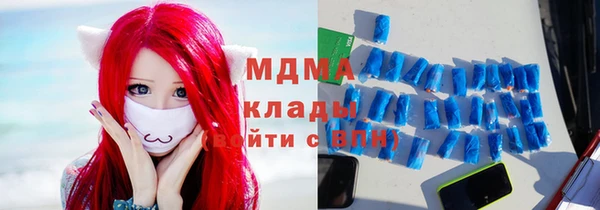 спайс Краснотурьинск