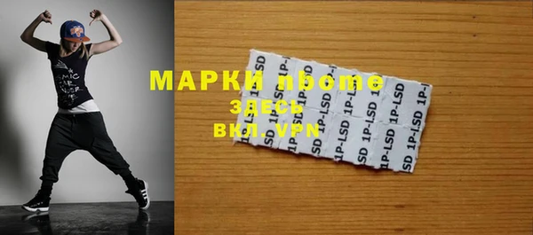 кокаин перу Лагань