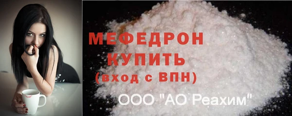 кокаин перу Лагань