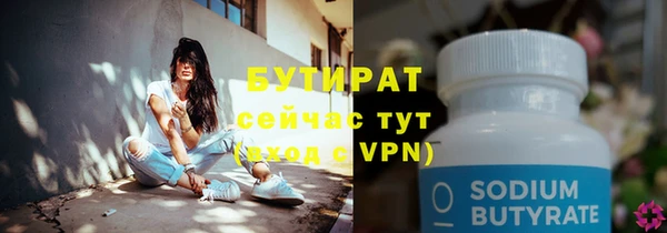 дмт Кукмор