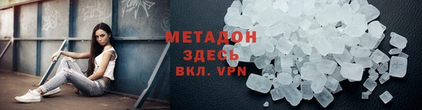 твердый Кулебаки