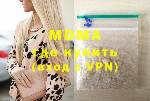 дмт Кукмор