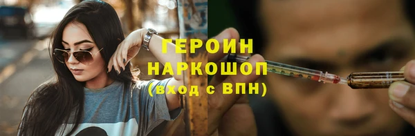 дмт Кукмор