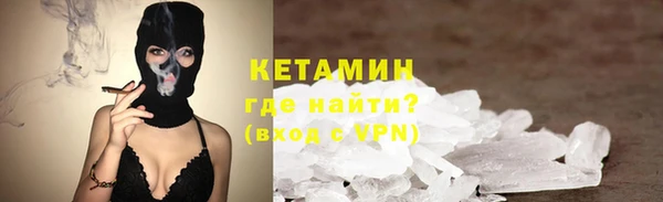 твердый Кулебаки