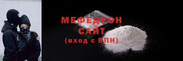 дмт Кукмор
