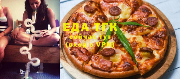 твердый Кулебаки