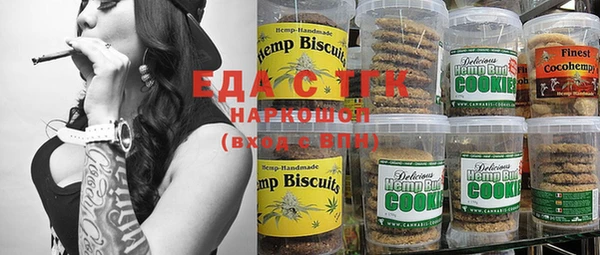 дмт Кукмор