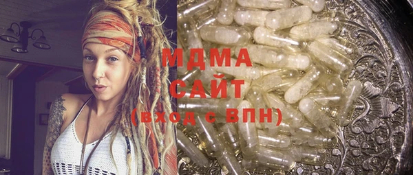 дмт Кукмор