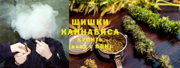 спайс Красноперекопск