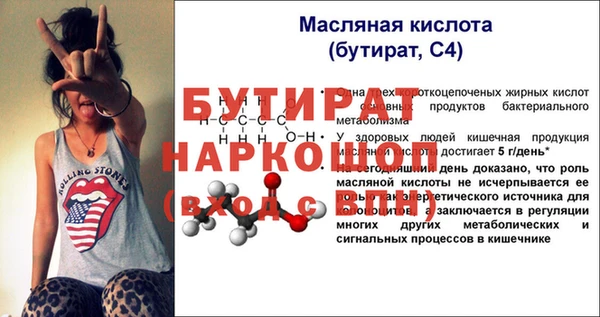 твердый Кулебаки