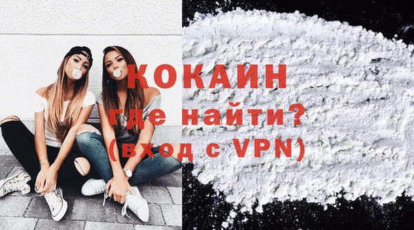 дмт Кукмор