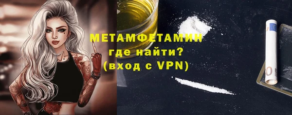 дмт Кукмор