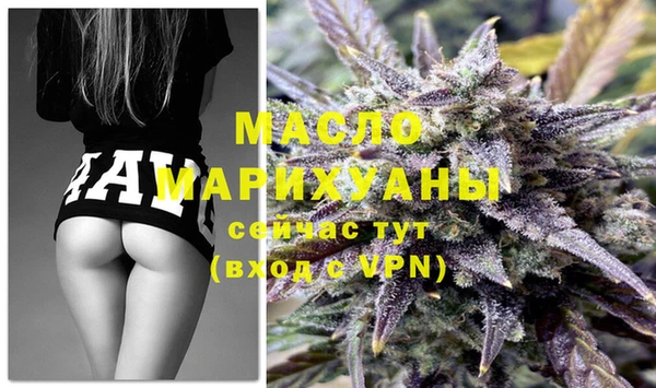 твердый Кулебаки