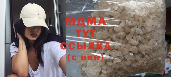 твердый Кулебаки