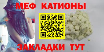 Альфа ПВП Волжский