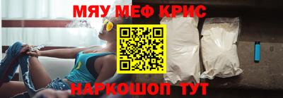 Альфа ПВП Волжский