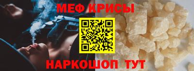 a pvp Волжск