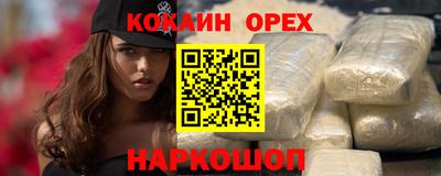 a pvp Волжск
