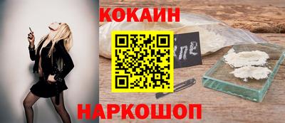 a pvp Волжск