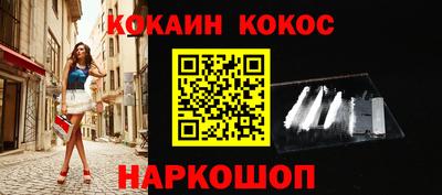 Альфа ПВП Волжский