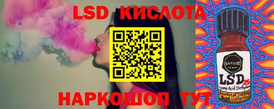 Альфа ПВП Волжский