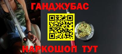 Альфа ПВП Волжский