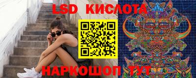 a pvp Волжск