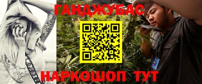 a pvp Волжск