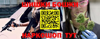 Альфа ПВП Волжский