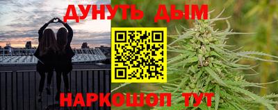 Альфа ПВП Волжский