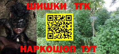 Альфа ПВП Волжский