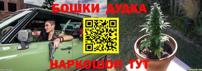 a pvp Волжск