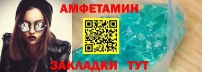 a pvp Волжск