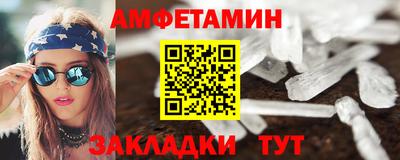 a pvp Волжск