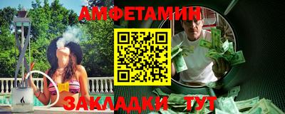 a pvp Волжск