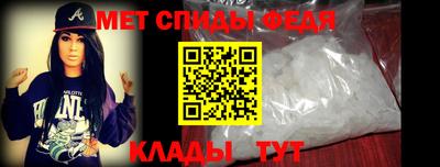 a pvp Волжск