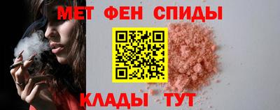 Альфа ПВП Волжский
