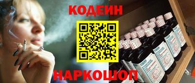 a pvp Волжск
