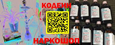 Альфа ПВП Волжский